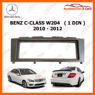 BENZ C-CLASS W204 1 DIN รถปี 2010 - 2015 รหัส NV-BE-007