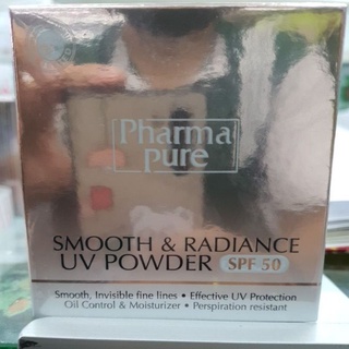 ภาพหน้าปกสินค้า✨ Pharmapure Smooth&Radiance UV Powder SPF 50  12 g ที่เกี่ยวข้อง