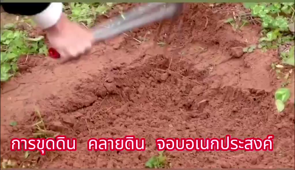 ขายดี-จอบมือ-จอบเล็ก-จอบสั้น-จอบสั้นดำ-จอบผานด้ามแป๊บ-จอบสั้น-จอบพร้อมด้าม-ใช้ขุด-ถากดิน