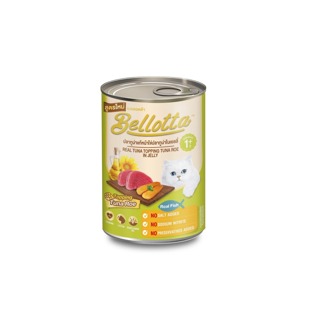 bellotta-เบลลอต้าอาหารแมวกระป๋อง-400-กรัม