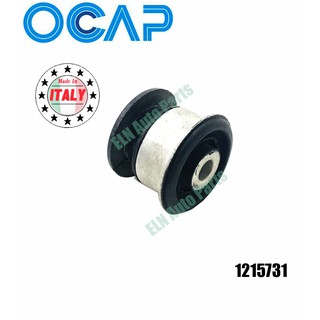 บูชปีกนกบน ล้อหน้า (Wishbone Bush) ออดี้ AUDI Q7 4L ปี 2006