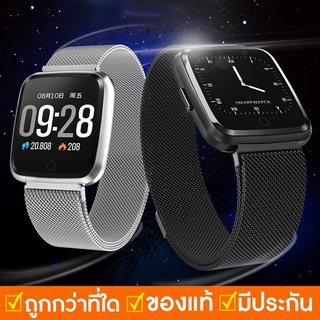 สินค้า Y7นาฬิกาข้อมือเพื่อสุขภาพ Smart Watch พร้อมส่ง 2 วันได้รับสินค้า