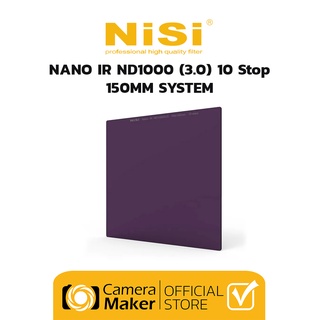 NiSi Nano IR ND1000 (10 stop) - 150MM SYSTEM