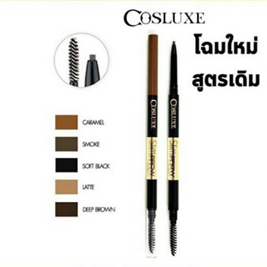 cosluxe-slimbrow-pencil-0-05-g-คอสลุกซ์-สลิม-บราว-เพนซิล