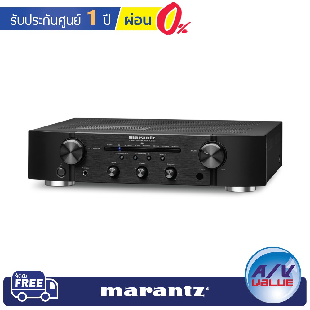 marantz-pm6007-90w-integrated-amplifier-stereo-ผ่อน-0