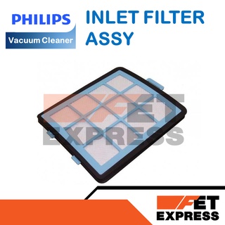 INLET FILTER ASSY แผ่นกรองเครื่องดูดฝุ่น สำหรับเครื่องดูดฝุ่น PHILIPS รุ่น FC8767 (432200533153)