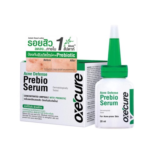 oxe-cure-probio-serum-20ml-oxecure-สิว