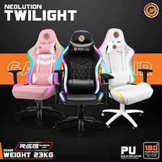 ภาพหน้าปกสินค้าNeolution E-Sport Gaming Chair RGB รุ่น Twilight เก้าอี้เกมมิ่งเกียร์ มีไฟ RGB สำหรับ Gamer( สีชมพู )รับประกัน 1 ปี ที่เกี่ยวข้อง