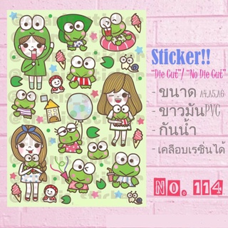 Sticker สติกเกอร์ลายเคโระ น่ารักๆ ขนาด A4/A5/A6 pvc ไดคัทกันน้ำ