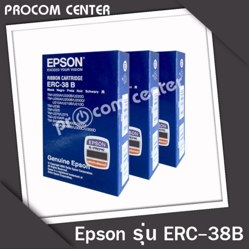 epson-ตลับหมึกแท้-epson-รุ่น-erc-38b-3-ตลับ