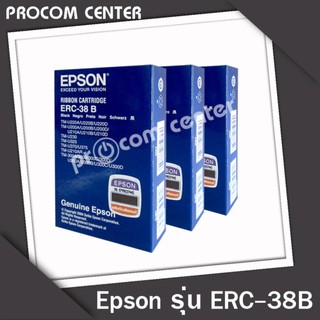 Epson ตลับหมึกแท้ Epson รุ่น ERC-38B 3 ตลับ