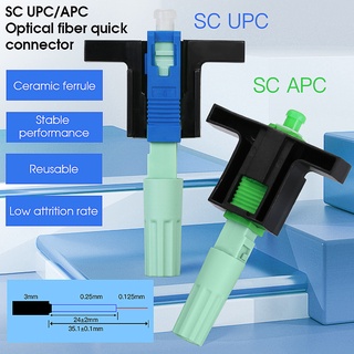 Comptyco อุปกรณ์เชื่อมต่อไฟเบอร์ออปติคอล FTTH SC UPC/SC/APC โหมดเดียว 10 ชิ้น
