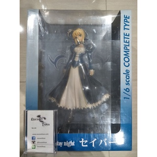 Saber (Fate) 1/6 Clayz