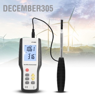 December305 HT9829 Hot Wire Thermal Anemometer for Wind Temperature Air Volume Speed Testing US Plug 100-240V