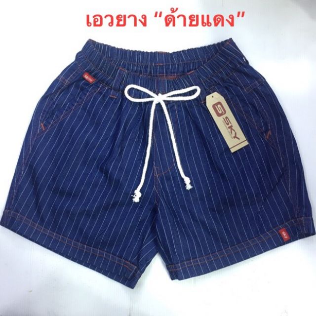 ภาพหน้าปกสินค้ากางเกงยีนส์เอวยืดขาสั้น มีS-3XL จากร้าน bychan17 บน Shopee