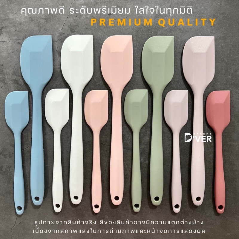 ภาพหน้าปกสินค้าBakery D'VER ️ พายซิลิโคน สีพาสเทล สั่งผลิตพิเศษ คุณภาพพรีเมียม การันตี ร้านนี้เท่านั้น จากร้าน bakery.dver บน Shopee