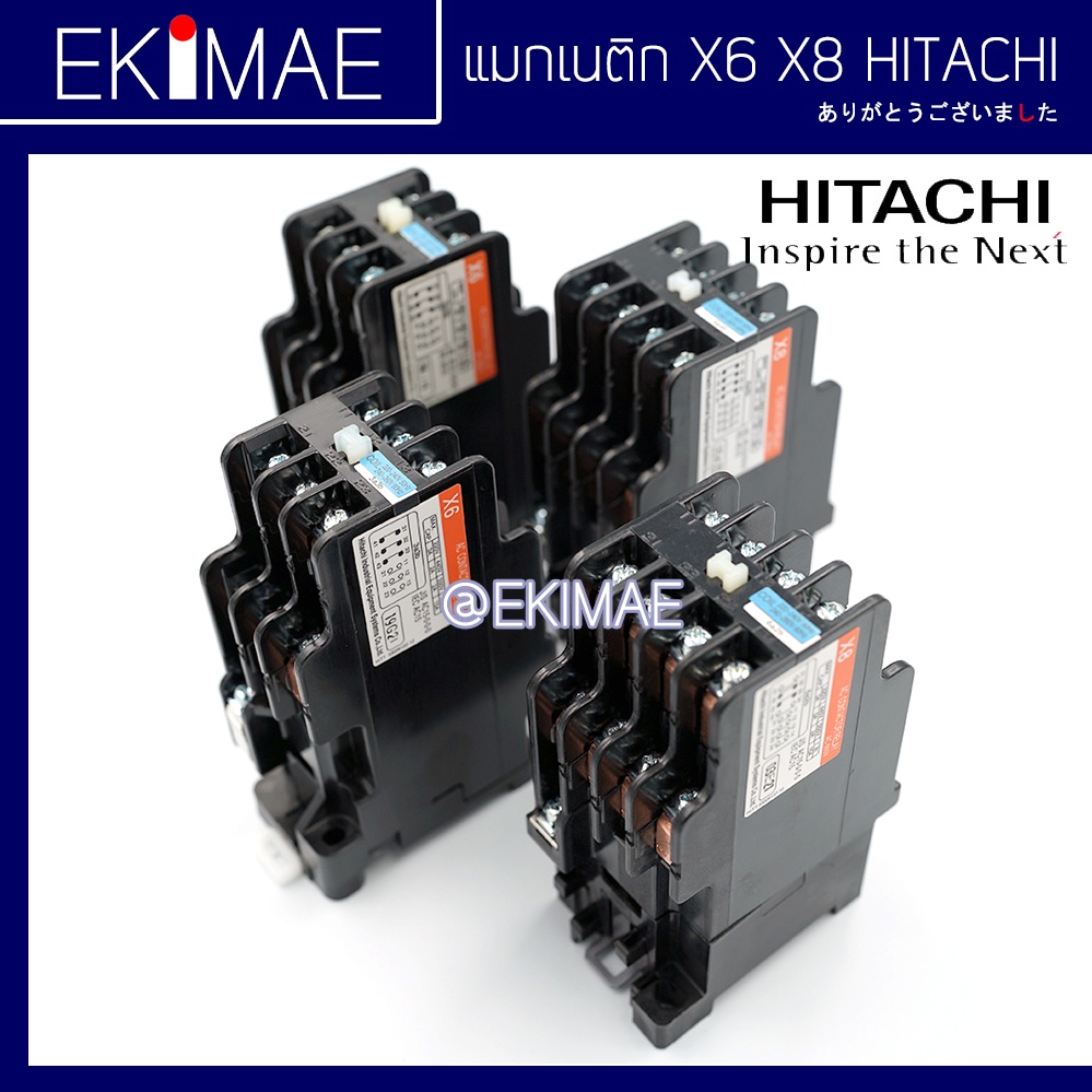 แมกเนติก-รีเลย์-x6-x8-hitachi-ฮิตาชิ-แท้-100-คอนแทคเตอร์-รีเลย์-คุณภาพแบรนด์ญี่ปุ่น-4a4b-6a2b-220vac