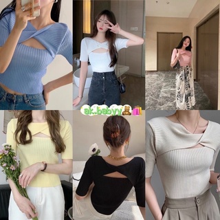 พร้อมส่ง🧸🛍 เสื้อถัก เสื้อถักแขนสั้นคอวีแบบไขว้สไตล์เกาหลีรุ่นใหม่ เสื้อผ้าแฟชั่น เสื้อผู้หญิง โชว์ทรวงทรงเซ็กซี่​