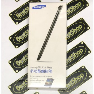 ปากกา S Pen Note1,Note 1  (N7000/i9220) มีสีขาว-ดำ