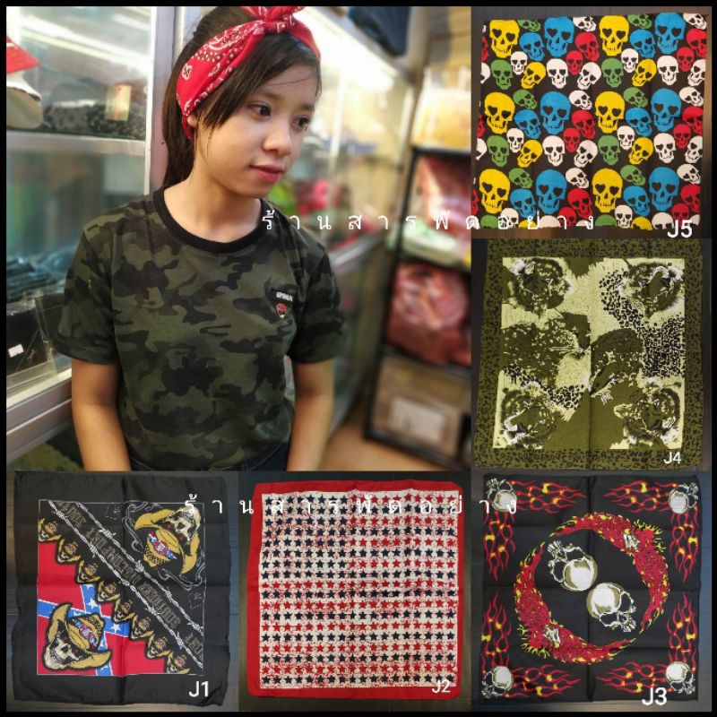 ภาพสินค้าผ้าโพกหัว ผ้าพันคอคาวบอย จากร้าน allvery_shop บน Shopee ภาพที่ 1