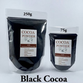 ผงโกโก้แท้ 100% CCS P3 (รุ่นพรีเมี่ยม) ขนาด 75 &amp; 250 กรัม Black Cocoa Powder 100%  CCS P3 (Premium) size 75 &amp; 250g