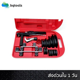 ชุดดัดท่อทองแดง (เบนเดอร์ชุด) ขนาด 1/4" ถึง 7/8" COOLMAX รุ่น CM-404AL จากไต้หวัน