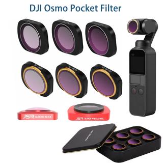 ภาพหน้าปกสินค้าฟิลเตอร์กรอง Dji Osmo Pocket Nd Cpl 8 16 32 Uv Osmo ที่เกี่ยวข้อง