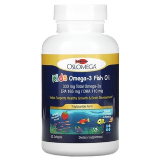 Oslomega Kids Omega 3 Fish Oil Natural Strawberry Flavor 60 Fish Gelatin Softgels วิตามิน สำหรับเด็ก น้ำมันปลา