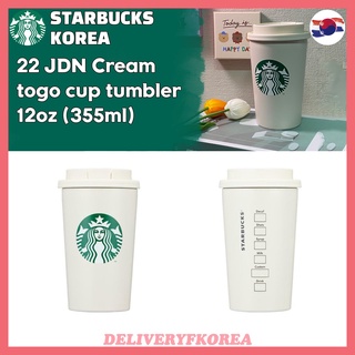 【 Starbucks 】Starbucks Korea 22 JDN Cream togo cup tumbler 355ml (12oz)