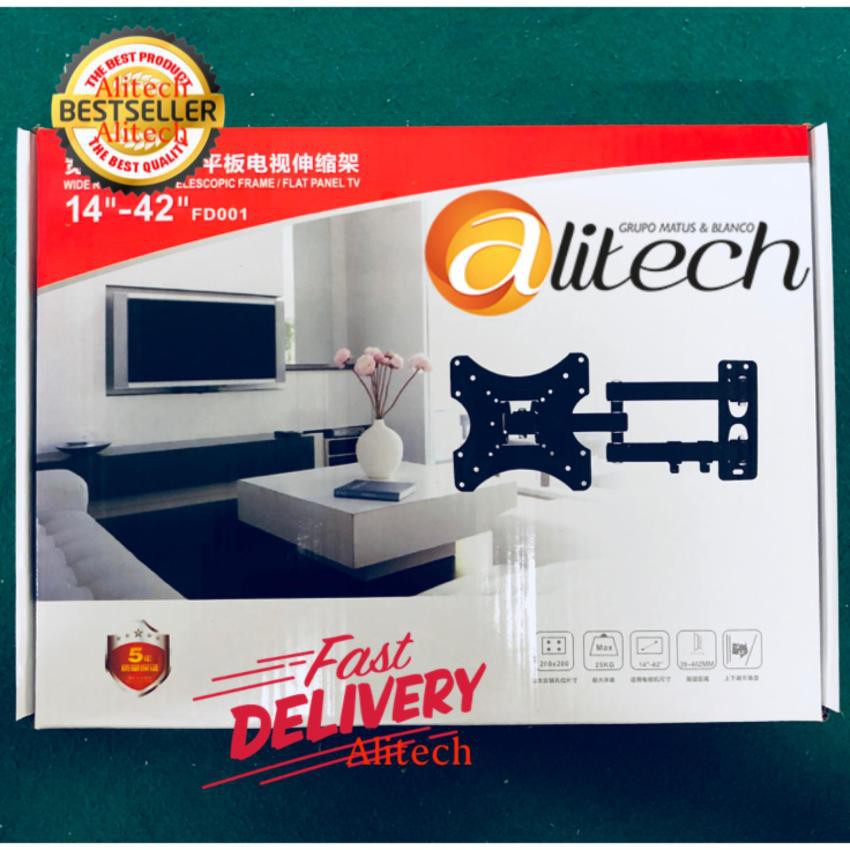 alitech-x-200-ขาแขวนทีวี-lcd-led-pdp-ติดผนัง-สำหรับจอ14-42-ก้มเงยได้-หมุนได้-เอียงได้-สำหรับจอtv14-42