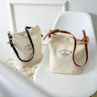 พร้อมส่ง!!!!! LEMARCHE bag 2in1 ส่งฟรี แถมกระเป๋าใบเล็กให้ทุกใบ สายเป็นหนังทน รับน้ำหนักได้เยอะ ขาดยาก