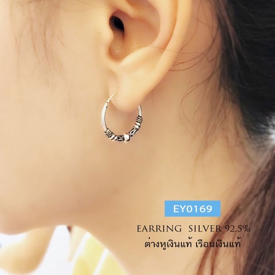 ey0169-ต่างหูเงินแท้92-5-แบบเกี่ยว-งานรมดำ-เรือนเงินแท้