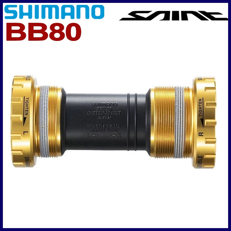 shimano-deore-xt-bb-mt800-mt800-pa-ตัวยึดด้านล่าง-bb93-bb80-สําหรับจักรยานเสือภูเขา-m5100-m6100-m7100-m8100