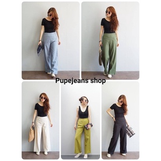 Pupe jeans กางเกงแฟชั่น เนื้อผ้าลินิน ทรงขายาว เอวสูง แต่งกระดุมป้ำ ด้านข้าง #8807