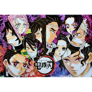 โปสเตอร์ หนัง การ์ตูน ดาบพิฆาตอสูร Kimetsu No Yaiba 鬼滅の刃 (2019) POSTER 24”X35” Inch Japan Anime Tanjiro v4