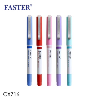ปากกาเจล​ Roller  Pen  Faster ลายเส้น​ 0.5mm.​ CX716