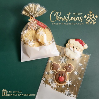 Xmas ถุงซีล Snowflake หน้าใส หลังทอง แพ็ค 25 ใบ ไม่รวมป้ายแท็ก,ลวดมัด / Christmas cookie bags ถุงคุกกี้ คริสต์มาส