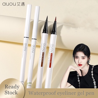 Auou อายไลเนอร์เจล กันน้ํา ติดทนนาน สีสวยพิเศษ
