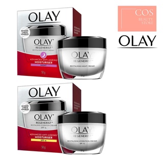 OLAY Regenerist Revitalising Night&Day Cream (50 g) โอเลย์ รีเจนเนอรีส รีไวทัลไลซิ่ง เดย์&ไนท์ ครีม