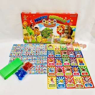 ภาพหน้าปกสินค้าเกมบิงโกสัตว์หรรษา Happy animal เกมครอบครัว เกมฝึกสมาธิ เกมฝึกความจำ เกมกระดาษ ที่เกี่ยวข้อง