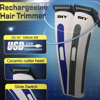 ปัตตาเลี่ยนตัดผมไร้สาย Hair Teimmer Rechargeable MR.DIY-3915