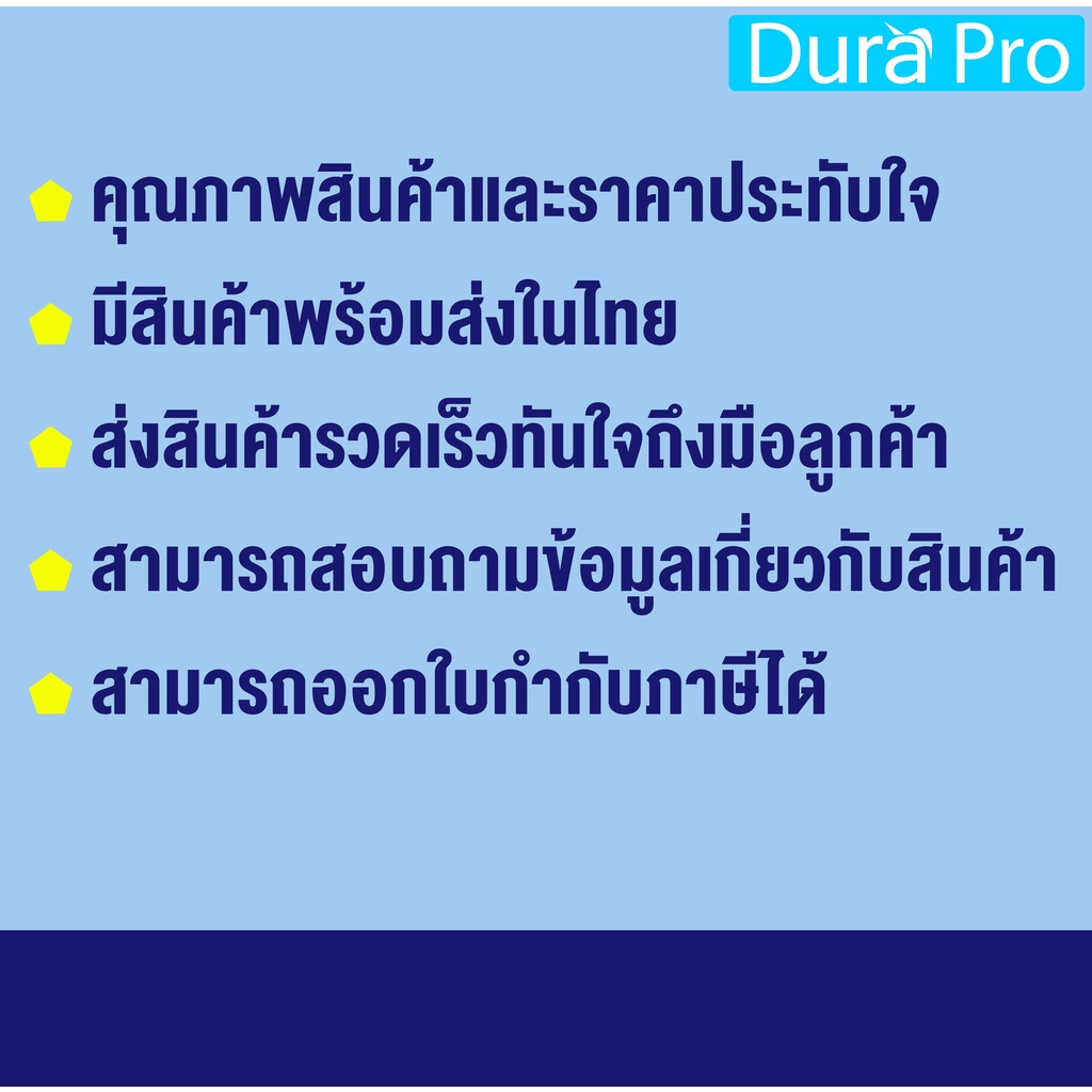 lmk16uu-lmk20uu-lmk25uu-lmk30uu-ลีเนียร์แบริ่งบุชชิ่ง-ตลับลูกปืนสไลด์หน้าแปลน-linear-ball-bushing-โดย-dura-pro