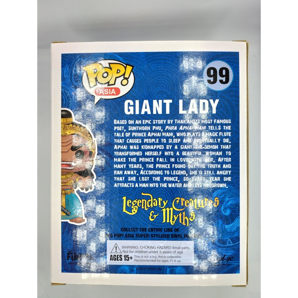 funko-pop-asia-giant-lady-สีชมพู-6-นิ้ว-99