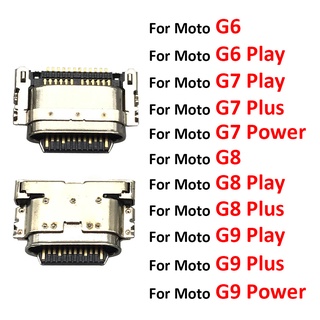 พอร์ตชาร์จ USB สําหรับ Motorola Moto G9 G5 G5S G6 G7 Plus G8 Power Play Plus Lite