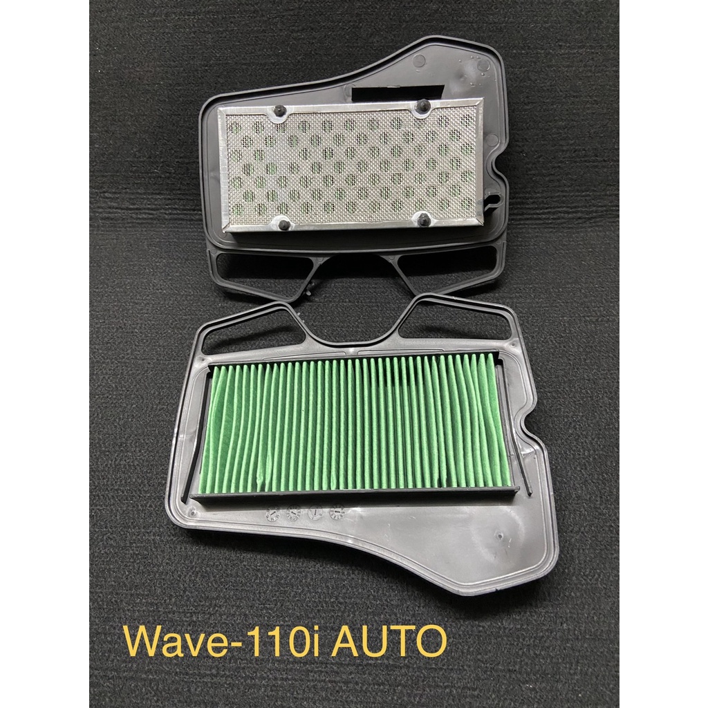 ไส้กรองอากาศ-honda-อย่างดี-ตะแกรงเหล็ก-wave-110i-auto