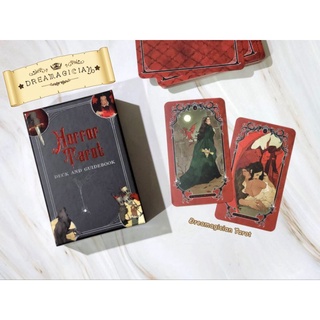 Horror Tarot ไพ่ยิปซีแท้ลดราคา ไพ่ยิปซี ไพ่ทาโร่ต์ ไพ่ออราเคิล Tarot Oracle Card Deck