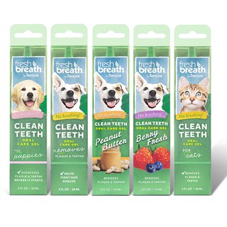 Tropiclean Fresh Breath Clean Teeth Gel เจลทำความสะอาดฟันสุนัข 59 ml