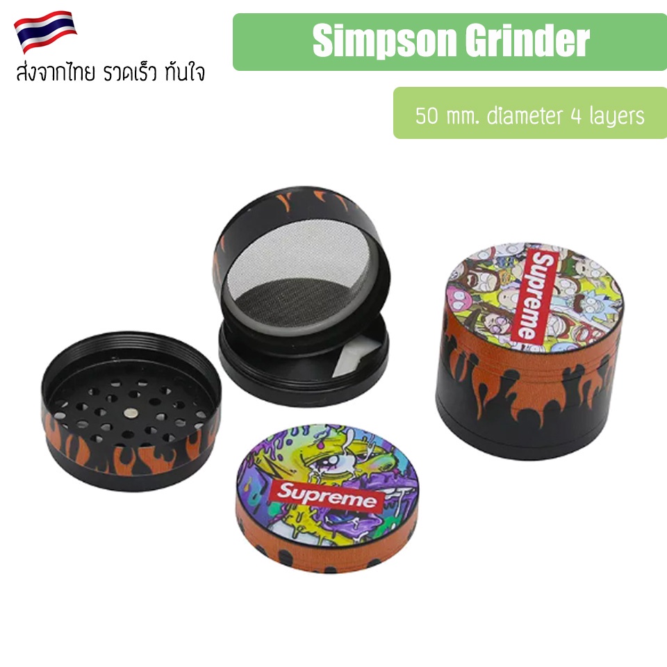 grinder-ที่บดสมุนไพร-เครื่องบด-50mm-diameter-4-layers-grinder-the-simpson-theme-herb-grinder-simpson