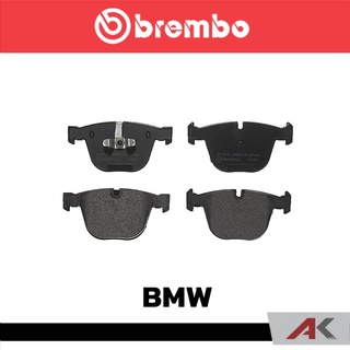 ผ้าเบรกหลัง Brembo โลว์-เมทัลลิก สำหรับ BMW F01 F07 F02 F03 รหัสสินค้า P06 053B ผ้าเบรคเบรมโบ้
