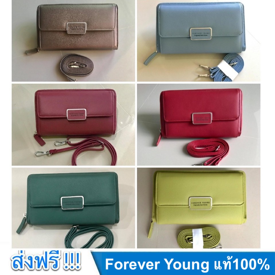 กระเป๋าสตางค์ตามวันเกิด-2562-forever-young-ของแท้-100-สีน้ำตาลทอง-สีแดง-สีเขียว-สีฟ้า